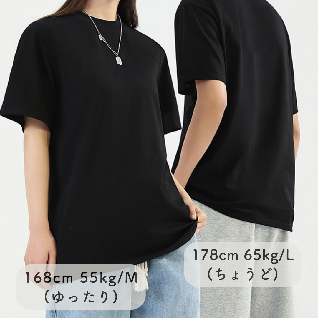 【一匹】半袖Tシャツ うちの子刺繍
