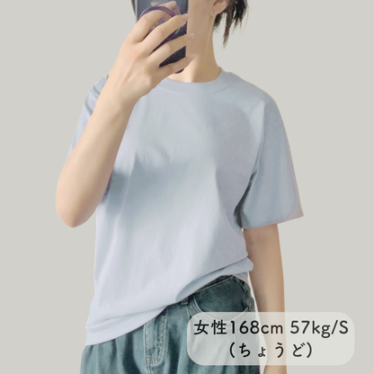 【一匹】半袖Tシャツ うちの子刺繍