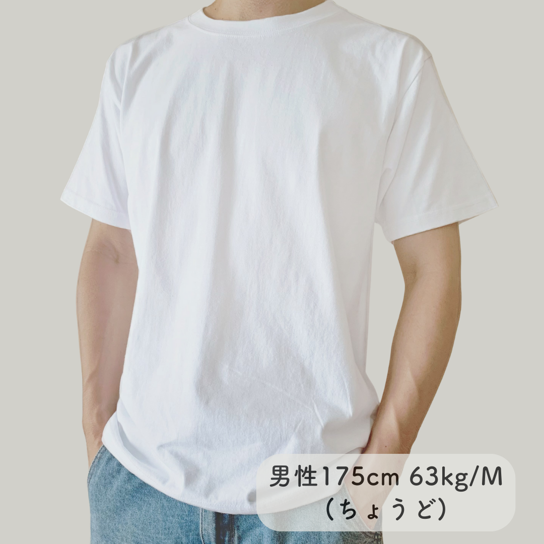 【一匹】半袖Tシャツ うちの子刺繍